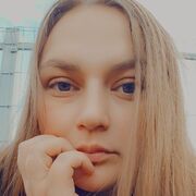  ,   Veronica, 28 ,   