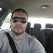 ���������� ������, ���� ������� �����, 46 ���, ������������ ��� ������, ����� � ���������, c�������� ���������