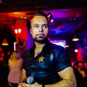 ���������� ������, ���� ������� �����, 39 ���, ������������ ��� ������, ����� � ���������