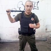 ���������� ������, ���� ������� ����, 38 ���, ������������ ��� ������, ����� � ���������