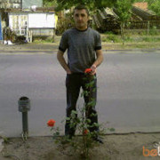  ,   GAGO 32, 43 ,   