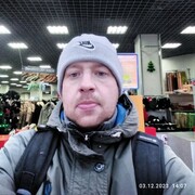 ���������� ������������, ���� ������� ����, 39 ���, ������������ ��� ����� � ���������, c�������� ���������, ���������