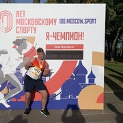 ���������� ������, ���� ������� ����, 33 ����, ������������ ��� ������, ����� � ���������