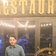 ���������� �����-���������, ���� ������� Mouh, 39 ���, ������������ ��� ������, ����� � ���������, c�������� ���������