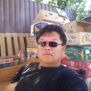  ,   , 46 ,     , c 