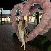  ,   Elle, 38 ,   ,   , c 