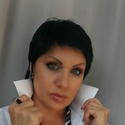  ,   Lana, 53 ,   