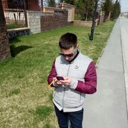 ���������� �����������, ���� ������� �����, 38 ���, ������������ ��� ����� � ���������, c�������� ���������