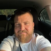 ���������� ���������, ���� ������� ������, 41 ���, ������������ 