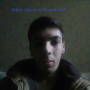 ���������� ������������, ���� ����� ����, 25 ���, ������������ ��� ����� � ���������, c�������� ���������