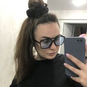  ,  Alina, 26