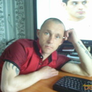 ���������� ������, ���� ������� ������, 42 ����, ������������ ��� ������