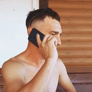 ���������� ������, ���� ������� ���������, 37 ���, ������������ ��� ������, ����� � ���������