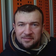 ���������� �����, ���� ������� ������, 41 ���, ������������ ��� ������, ����� � ���������, c�������� ���������