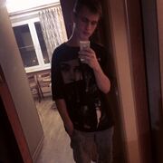 ���������� �����, ���� ������� ����, 26 ���, ������������ ��� ������, ����� � ���������