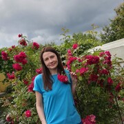 ���������� �����, ���� ������� ����, 41 ���, ������������ ��� ����� � ���������, c�������� ���������