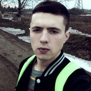  ,   Sergiu, 27 ,  