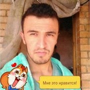 ���������� �������, ���� ������� �����, 33 ����, ������������ ��� ������, ����� � ���������, c�������� ���������