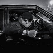 ���������� �������, ���� ����� �����, 19 ���, ������������ ��� ������, ����� � ���������