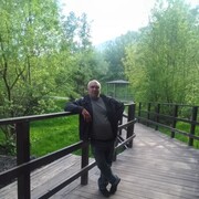 ���������� ������-��-����, ���� ������� �����, 45 ���, ������������ ��� ������, ����� � ���������, c�������� ���������