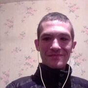 ���������� �����������, ���� ������� ����, 29 ���, ������������ ��� c�������� ���������