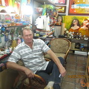  ,   Sergei, 60 ,   