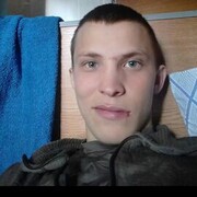 ���������� �����, ���� ������� ����, 29 ���, ������������ ��� ������, ����� � ���������