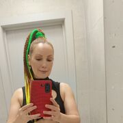 ���������� �������, ���� ������� ������, 44 ����, ������������ ��� ����� � ���������