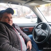  ,   , 47 ,     , c 