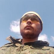 ���������� ������, ���� ������� Max, 32 ����, ������������ ��� ������, ����� � ���������