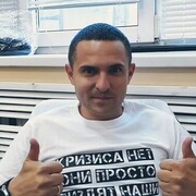 ���������� ������, ���� ������� ����, 39 ���, ������������ ��� ����� � ���������, c�������� ���������