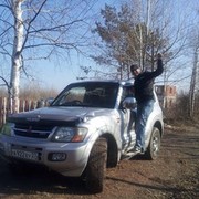 ���������� ���������, ���� ������� �������, 44 ����, ������������ ��� ������, ����� � ���������, c�������� ���������