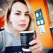 ���������� ������, ���� ������� �����, 35 ���, ������������ ��� ������, ����� � ���������