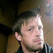 ���������� ��������, ���� ������� ���������, 44 ����, ������������ ��� ������