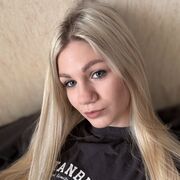 ���������� ����, ������