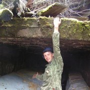  ,   Maksim, 39 ,  