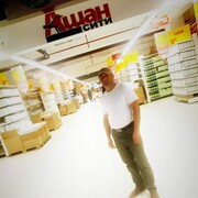 ���������� ������, ���� ������� �����, 44 ����, ������������ ��� ������, ����� � ���������, c�������� ���������, ���������