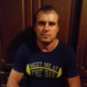 ���������� �������, ���� ������� ������, 44 ����, ������������ ��� ������, ����� � ���������, c�������� ���������