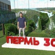  ,   , 29 ,   ,   , c , 