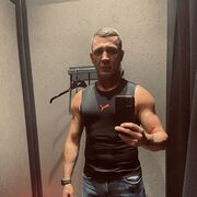 ���������� ������, ���� ������� ������, 46 ���, ������������ ��� ������, ����� � ���������, c�������� ���������