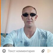 ���������� ������, ���� ������� �������, 47 ���, ������������ ��� c�������� ���������