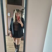 ���������� ������, ���� ������� �����, 34 ����, ������������ 