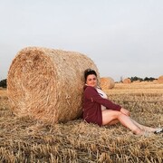 ���������� ������, ���� ������� ����������, 29 ���, ������������ ��� ������, ����� � ���������, c�������� ���������