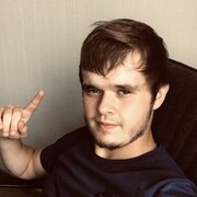 ���������� ������, ���� ������� ��������, 29 ���, ������������ ��� ������, ����� � ���������