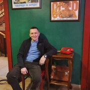  -,   Roma, 45 ,     , c 