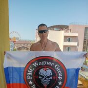 ���������� ���������, ���� ������� ������, 46 ���, ������������ ��� ������, ����� � ���������, c�������� ���������, ���������