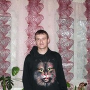  ,   Roman, 42 ,  