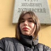 ���������� ������, ���� ������� Karina, 23 ����, ������������ ��� ������, ����� � ���������