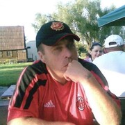 ���������� �������, ���� ������� ������, 54 ����, ������������ ��� ������, ����� � ���������, c�������� ���������