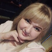   ,   , 29 ,     , c 